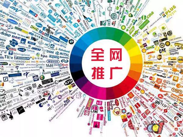 龙里传统企业进行网络营销需要注意的几个基础策略